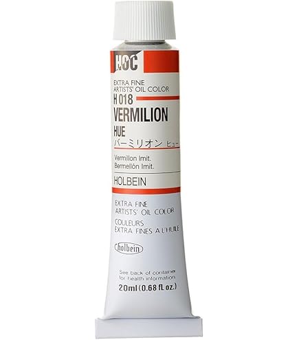 Amazon | ターナー色彩(Turner Color) 油絵具 マチソン アイボリ